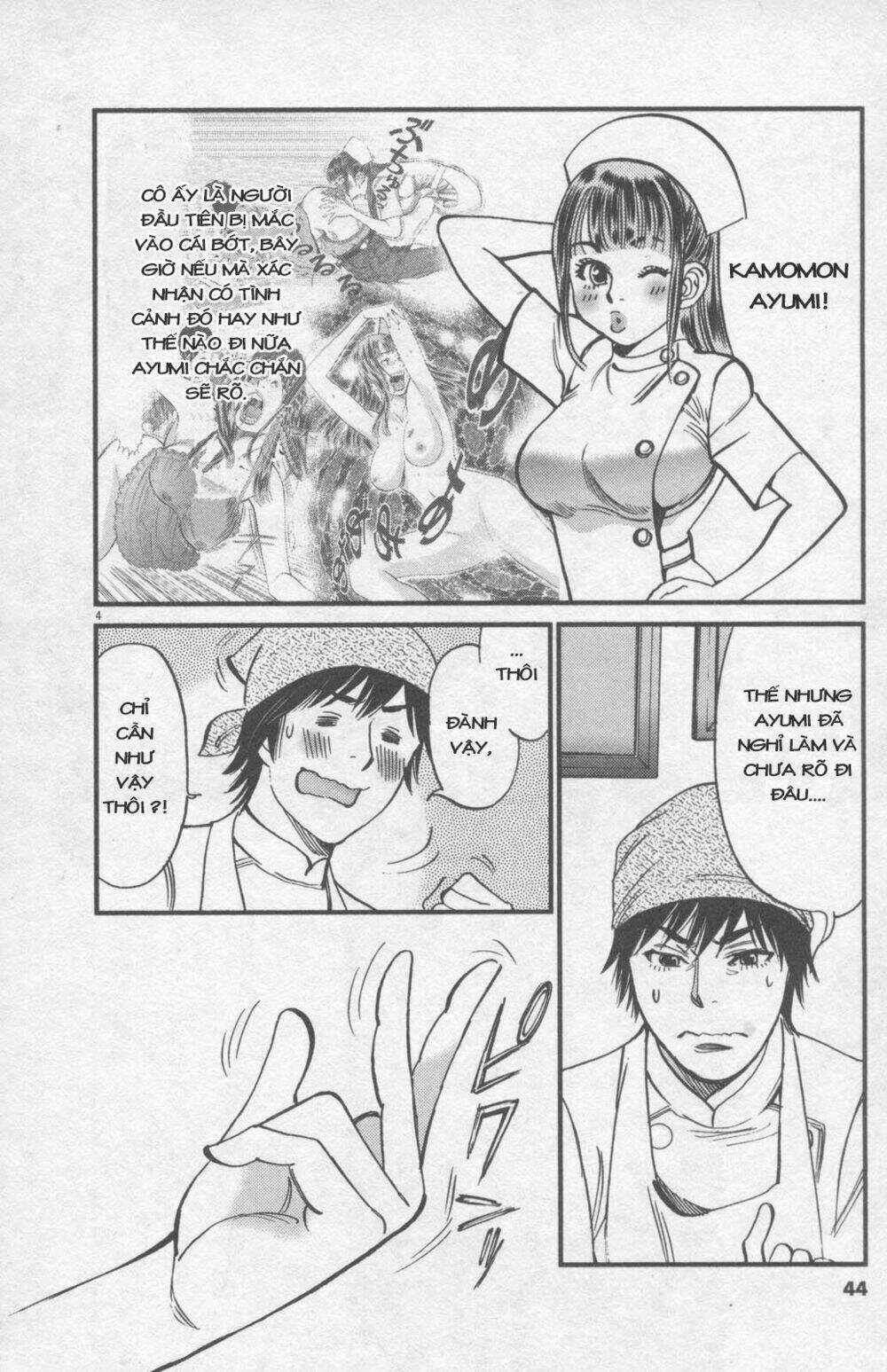 Kono S Wo Mi Yo Chapter 109 trang 4