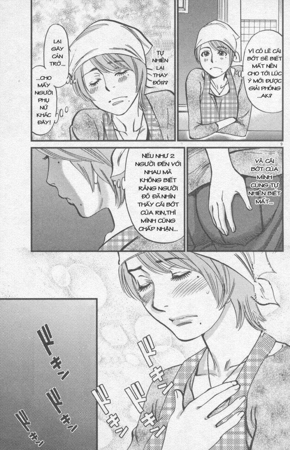 Kono S Wo Mi Yo Chapter 109 trang 9