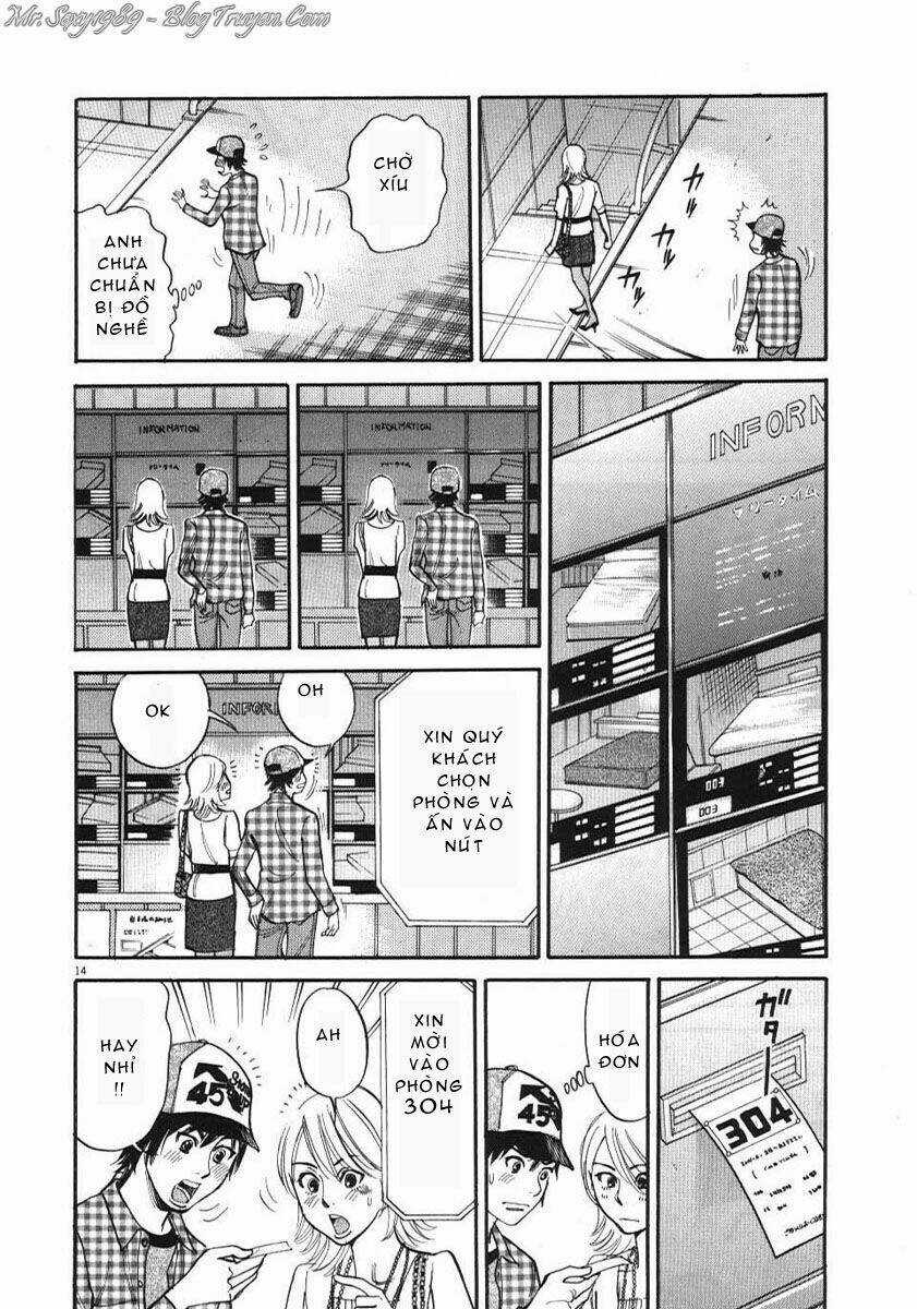 Kono S Wo Mi Yo Chapter 11 trang 14