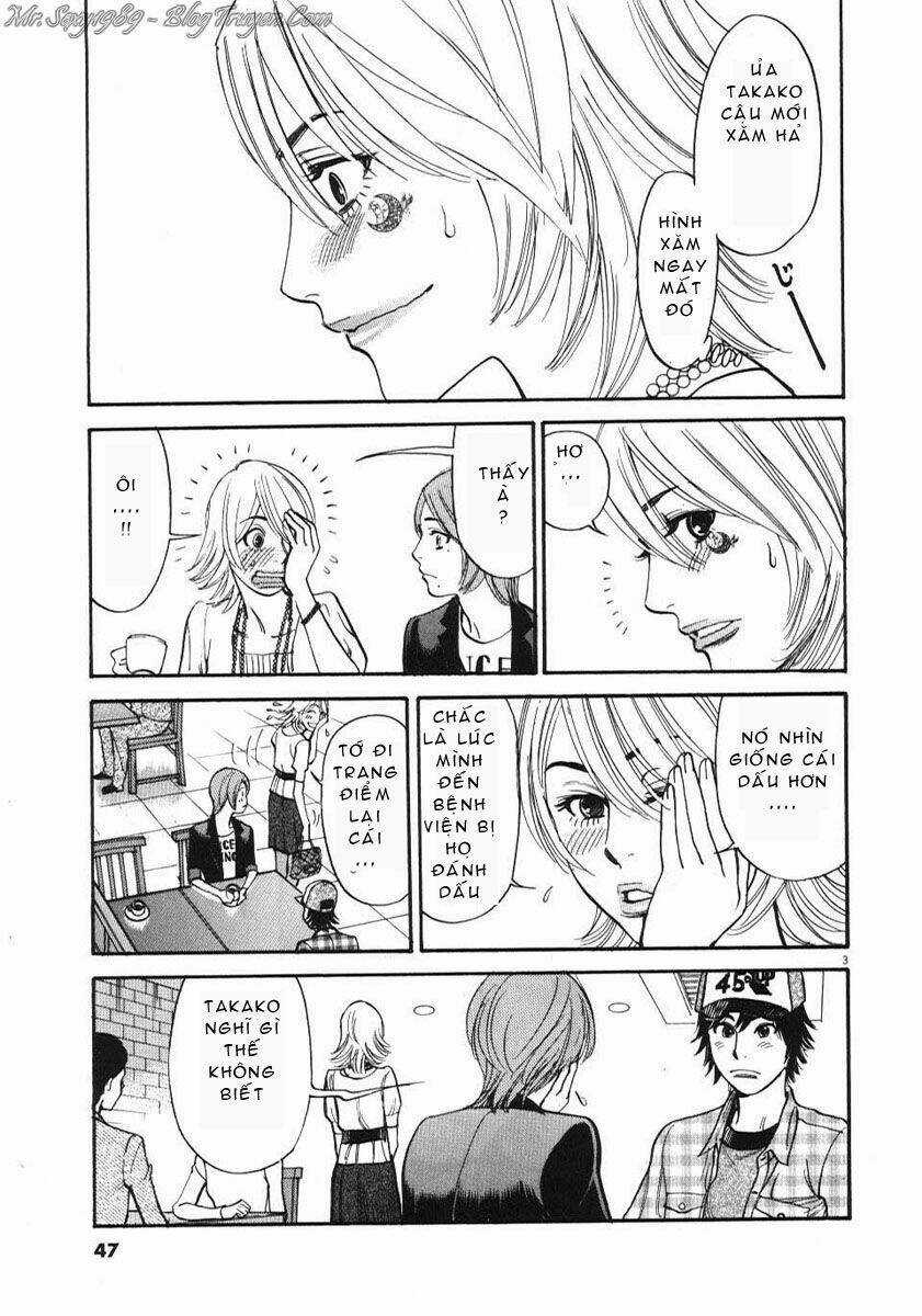 Kono S Wo Mi Yo Chapter 11 trang 3