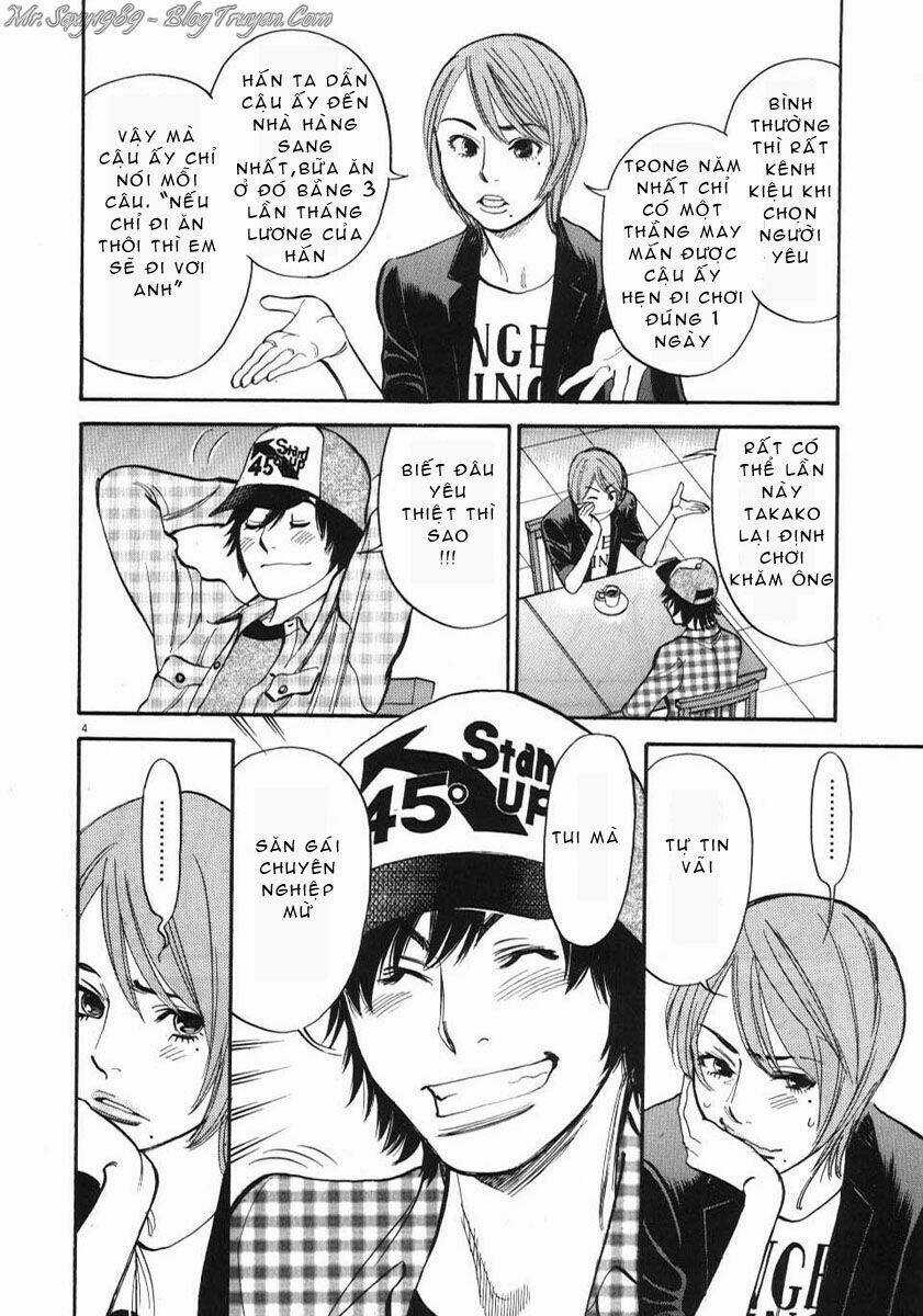 Kono S Wo Mi Yo Chapter 11 trang 4