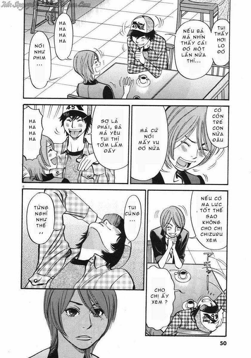 Kono S Wo Mi Yo Chapter 11 trang 6