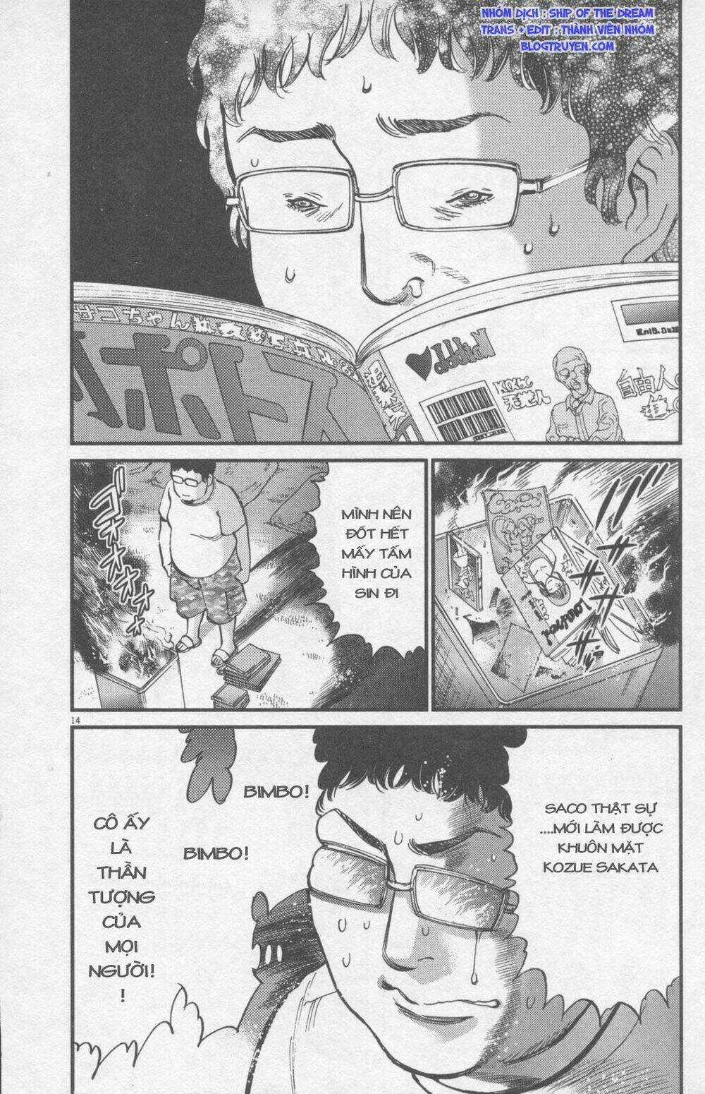 Kono S Wo Mi Yo Chapter 110 trang 14