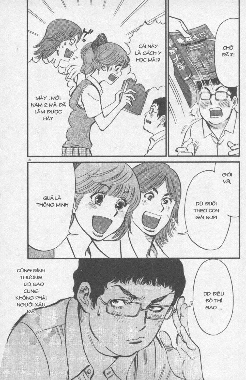 Kono S Wo Mi Yo Chapter 110 trang 18