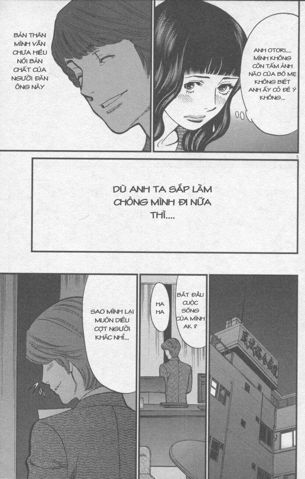 Kono S Wo Mi Yo Chapter 110 trang 5