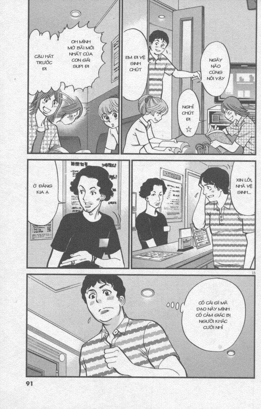 Kono S Wo Mi Yo Chapter 111 trang 13