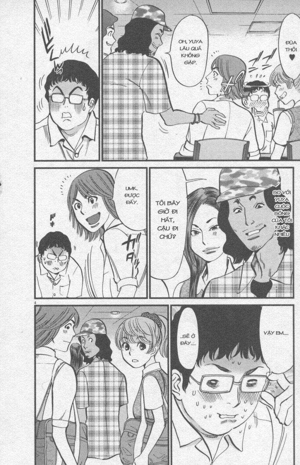 Kono S Wo Mi Yo Chapter 111 trang 4