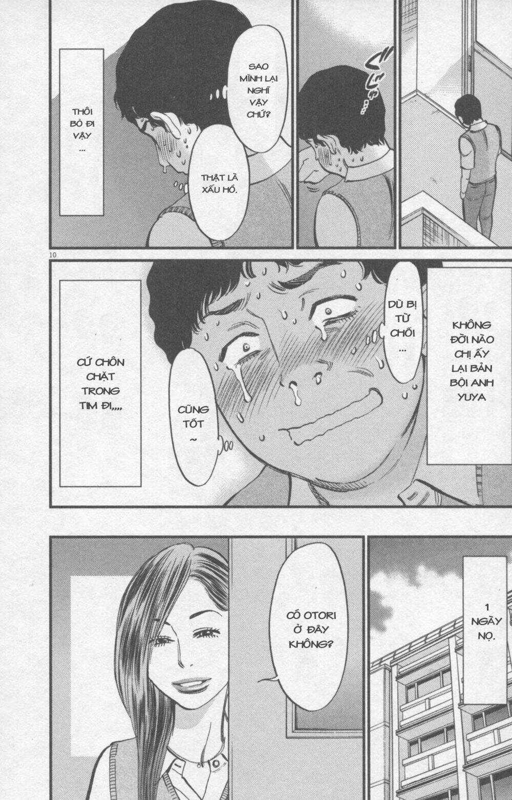 Kono S Wo Mi Yo Chapter 112 trang 12