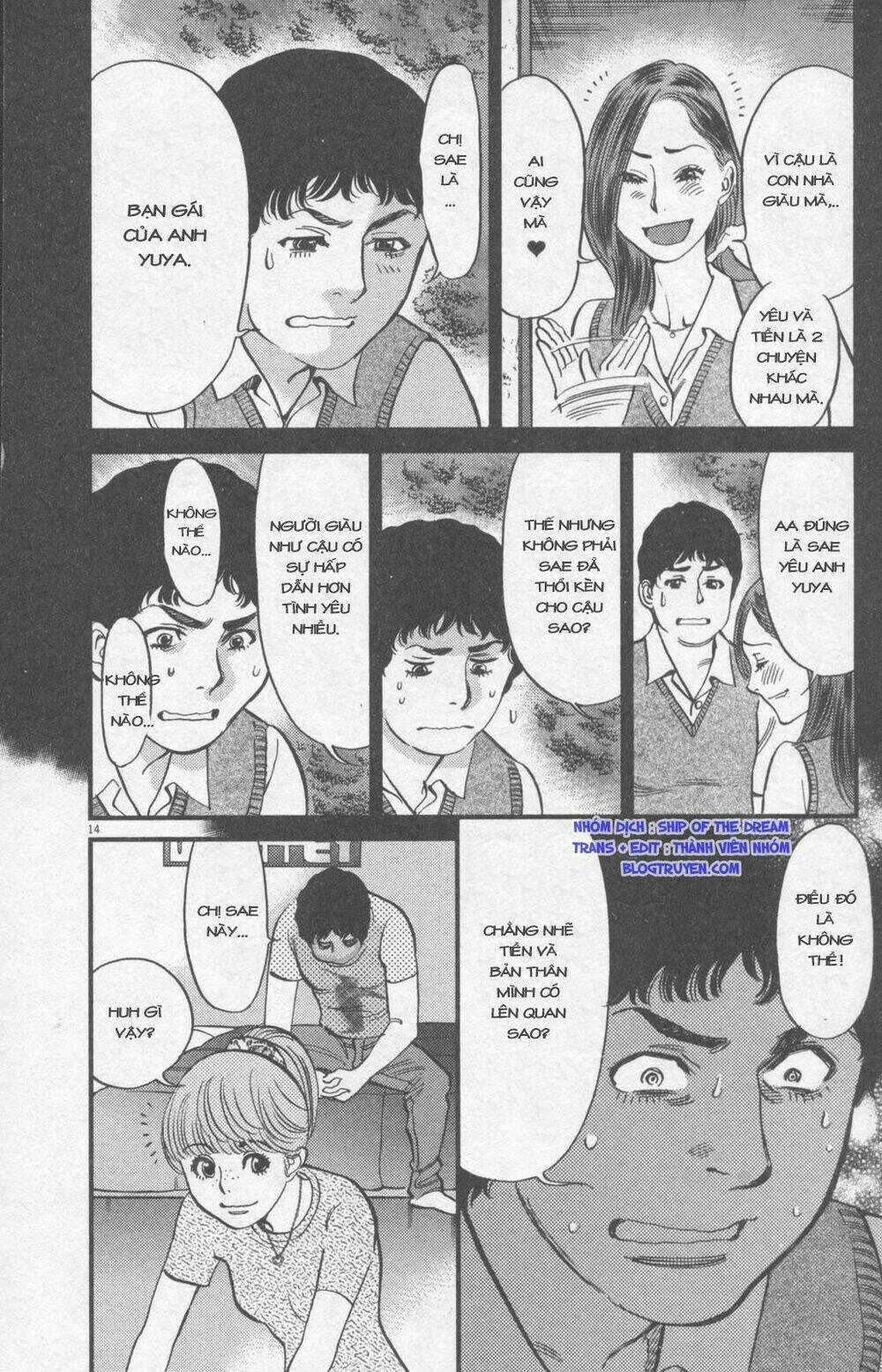 Kono S Wo Mi Yo Chapter 112 trang 16