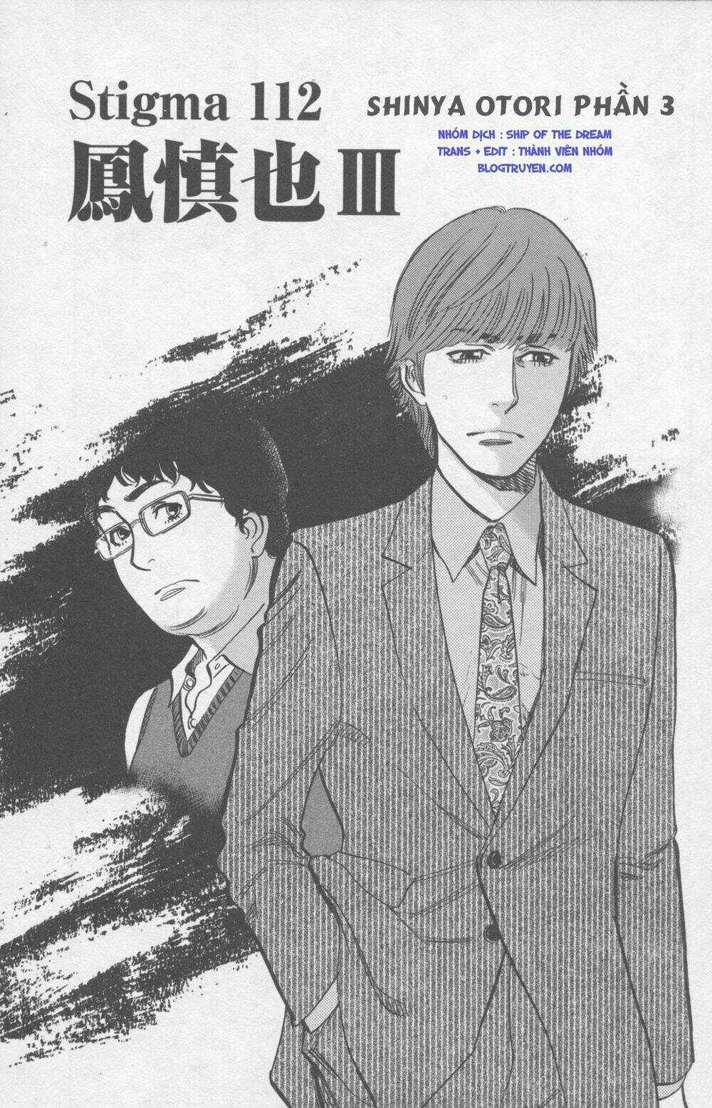 Kono S Wo Mi Yo Chapter 112 trang 2