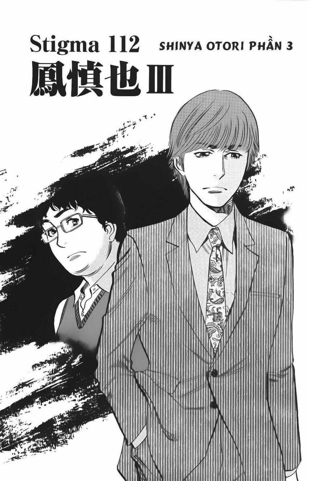 Kono S Wo Mi Yo Chapter 112 trang 3