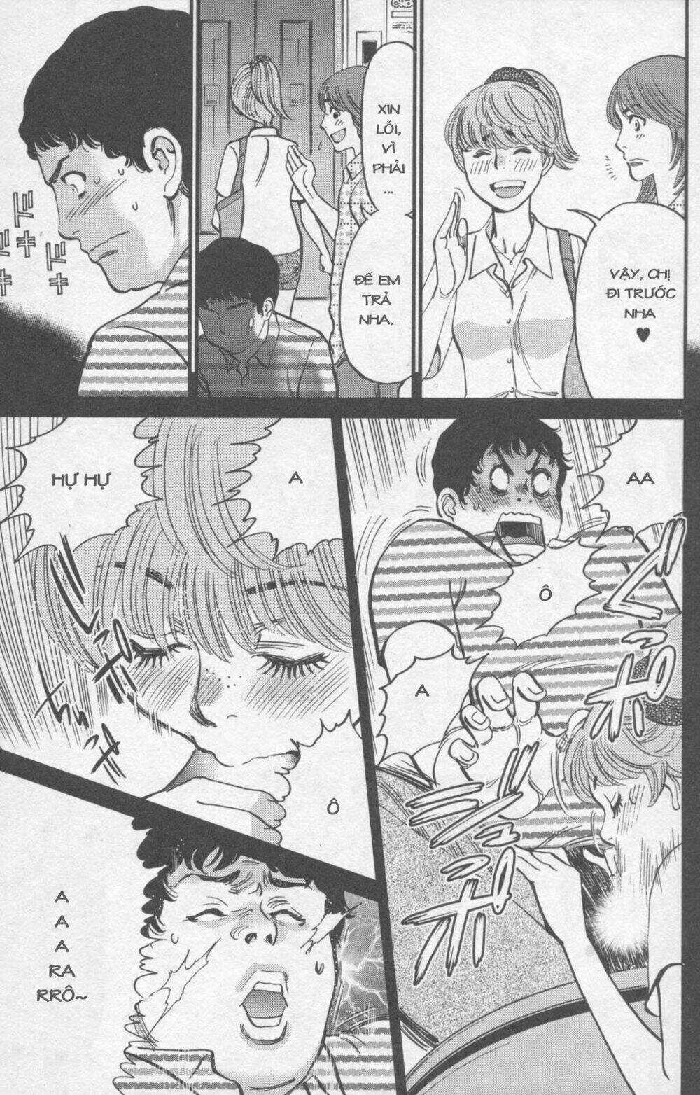 Kono S Wo Mi Yo Chapter 112 trang 5