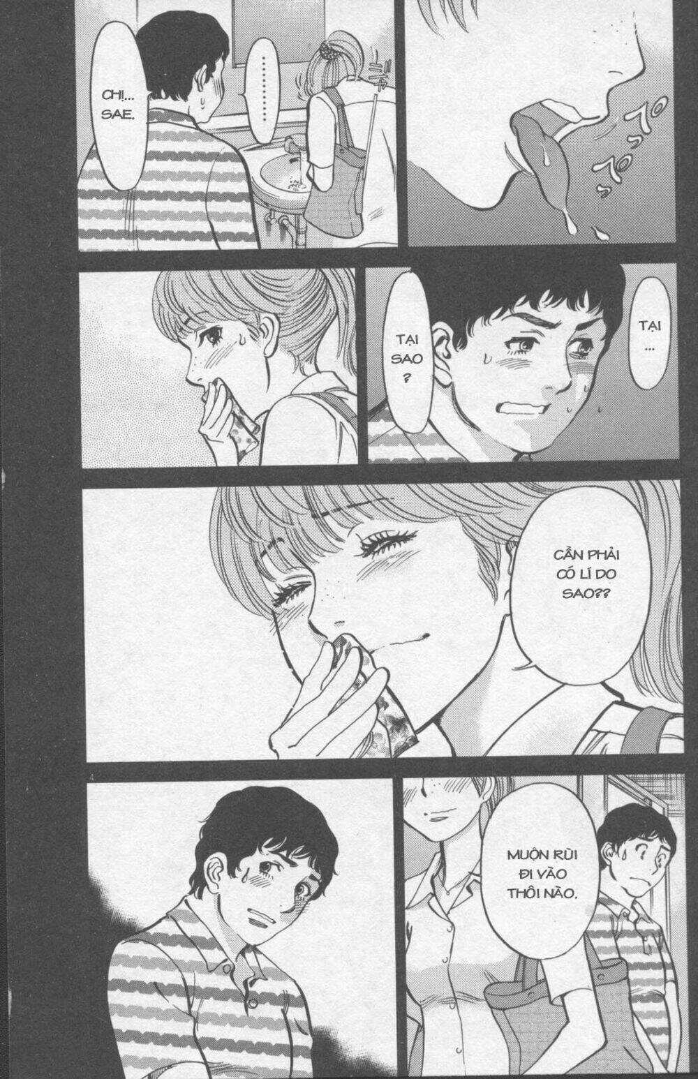 Kono S Wo Mi Yo Chapter 112 trang 6