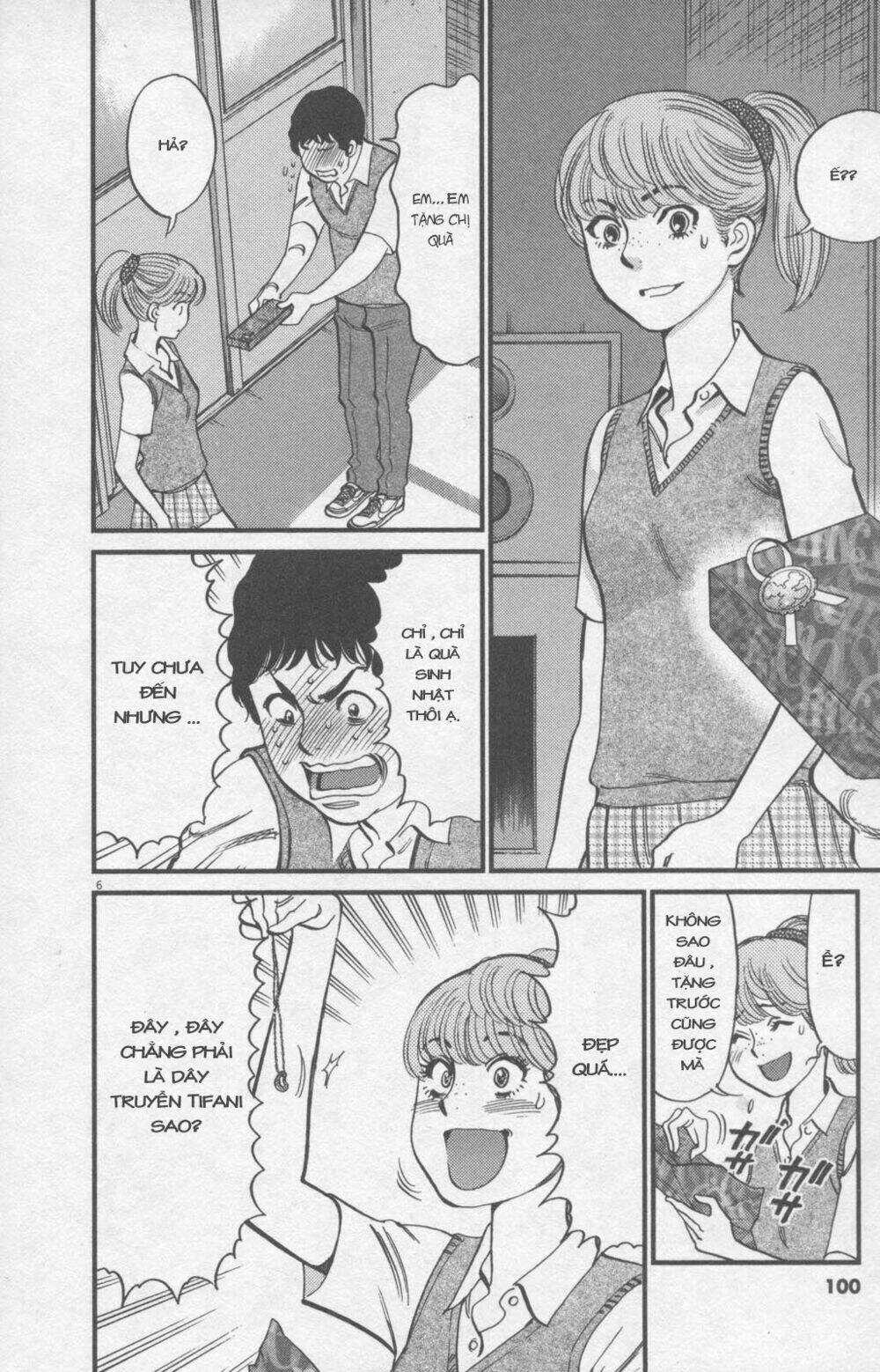 Kono S Wo Mi Yo Chapter 112 trang 8