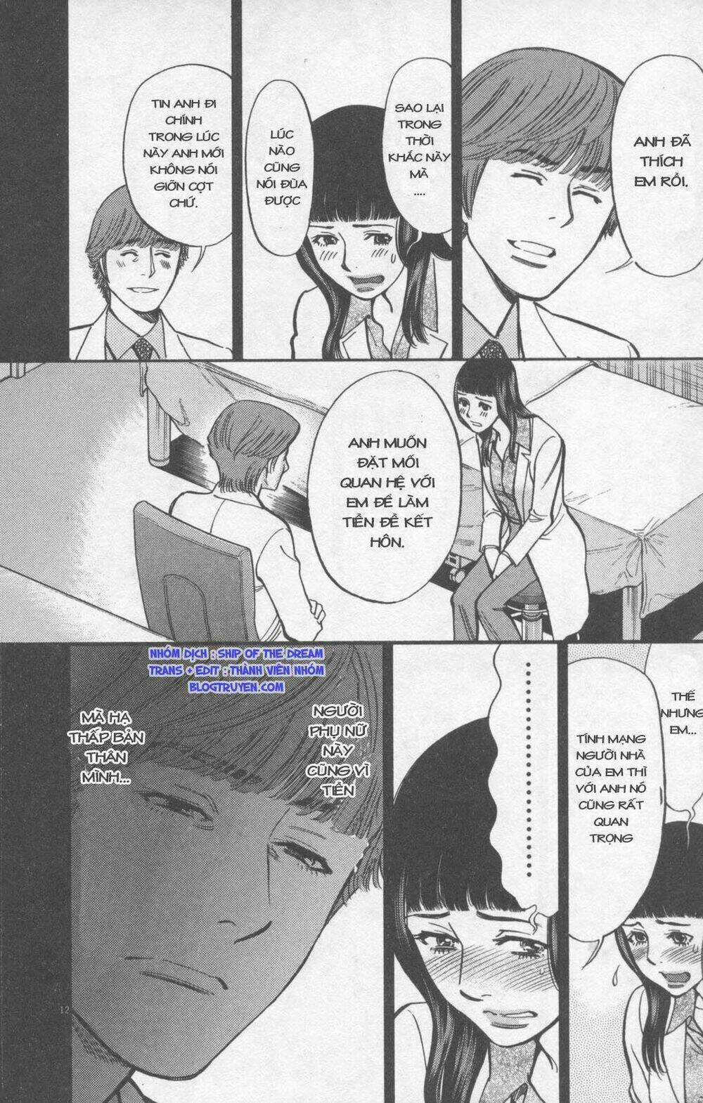 Kono S Wo Mi Yo Chapter 113 trang 12