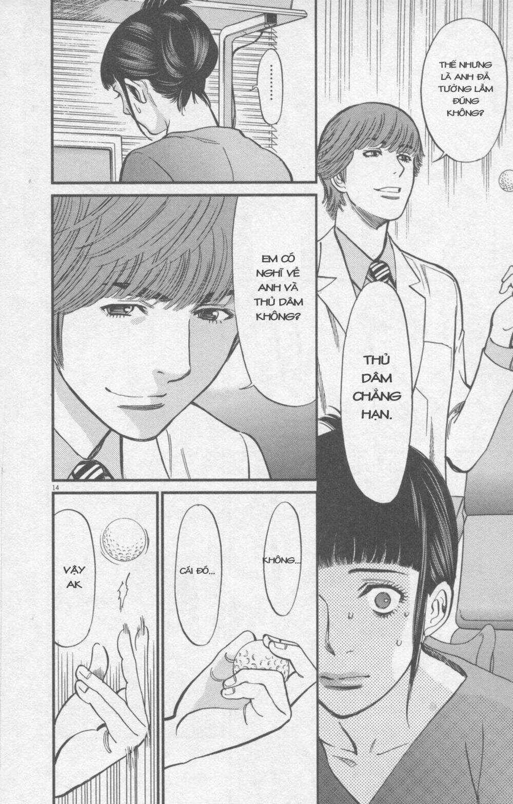 Kono S Wo Mi Yo Chapter 113 trang 14