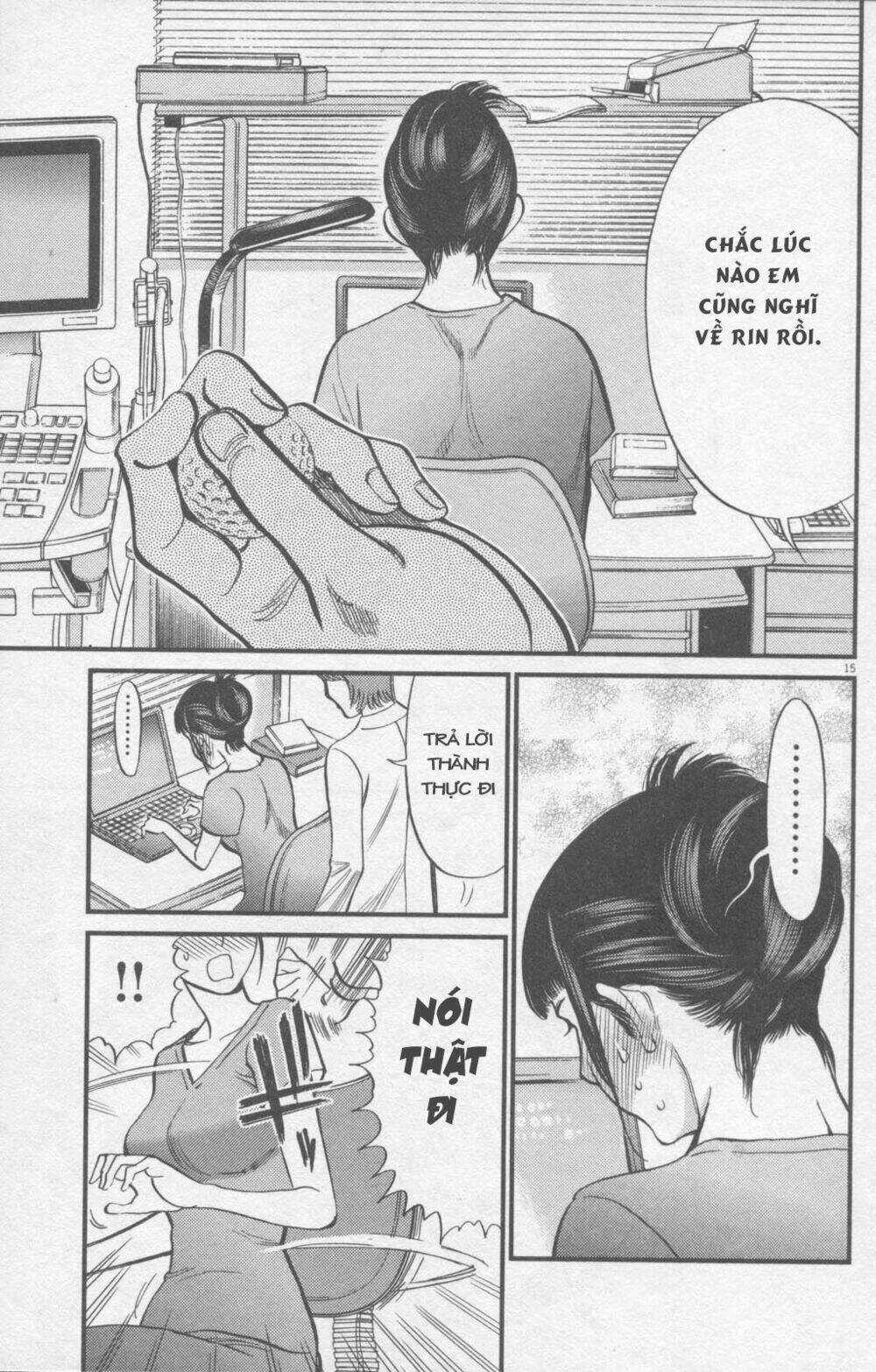 Kono S Wo Mi Yo Chapter 113 trang 15