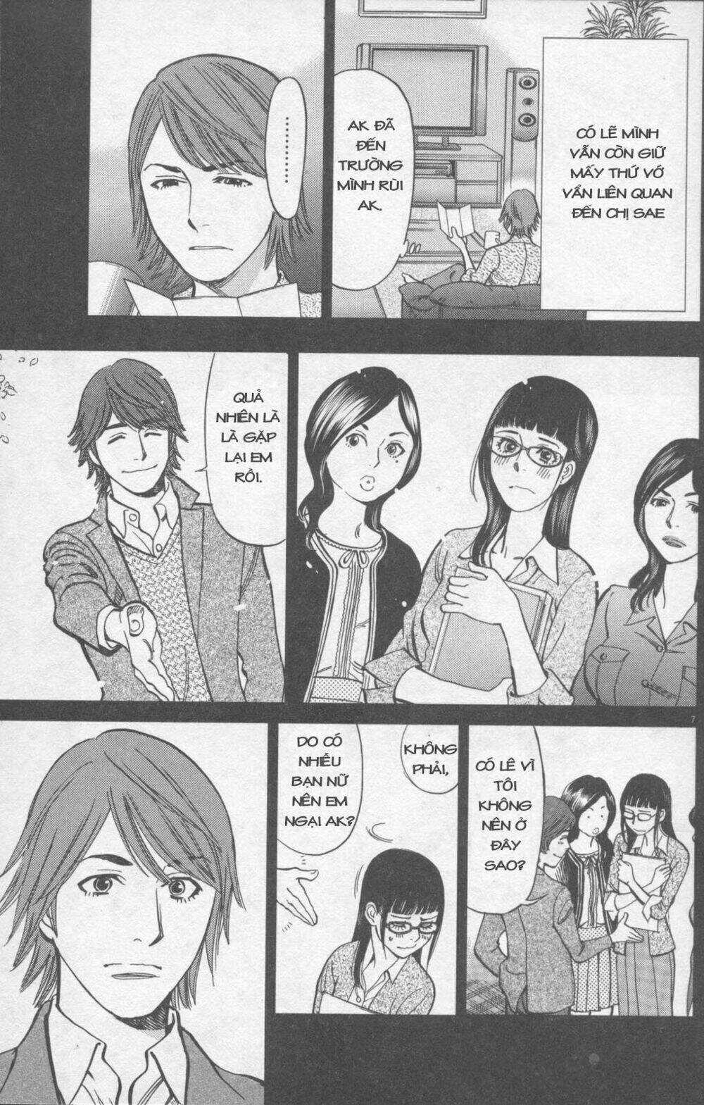 Kono S Wo Mi Yo Chapter 113 trang 7