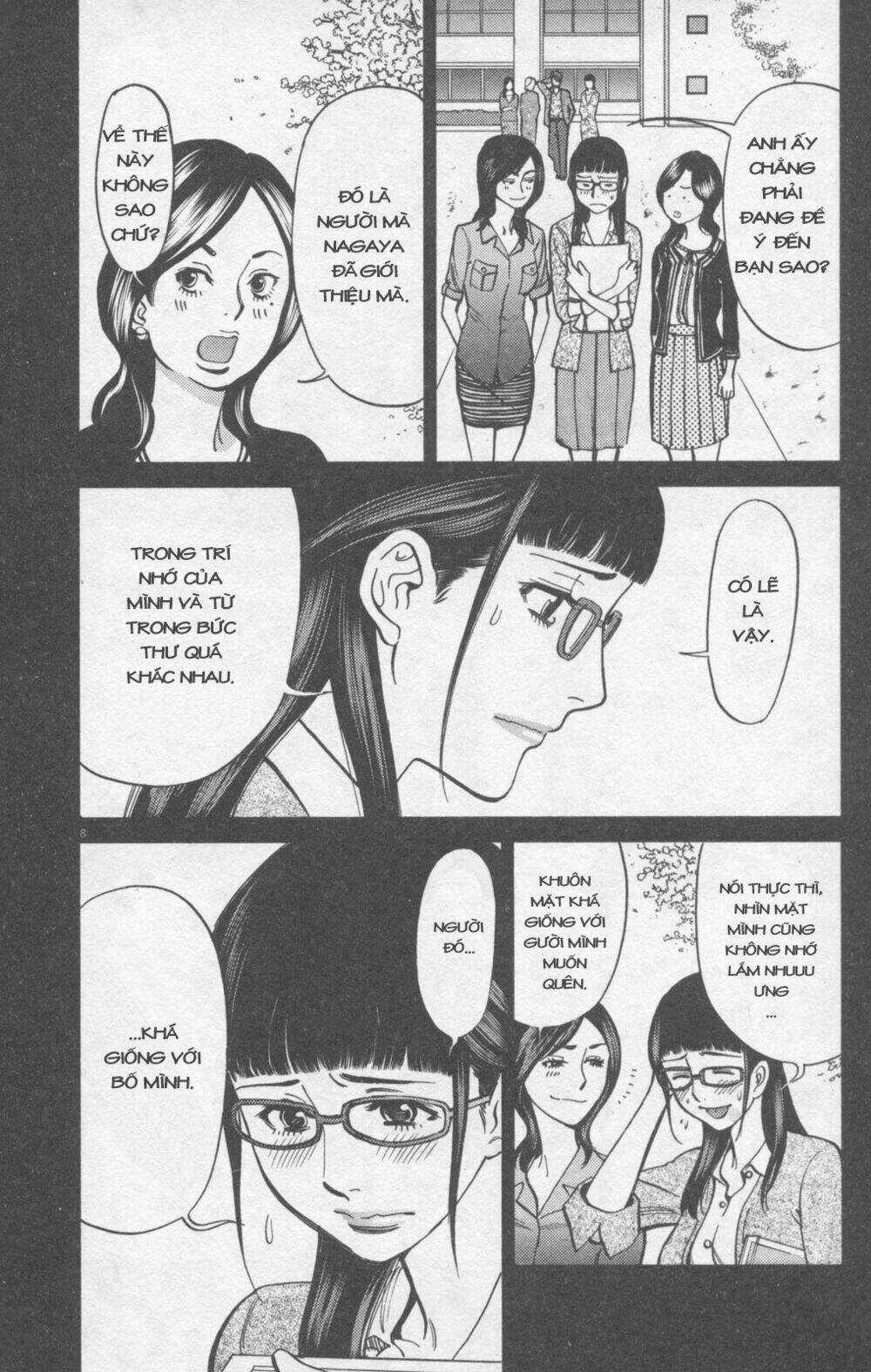 Kono S Wo Mi Yo Chapter 113 trang 8