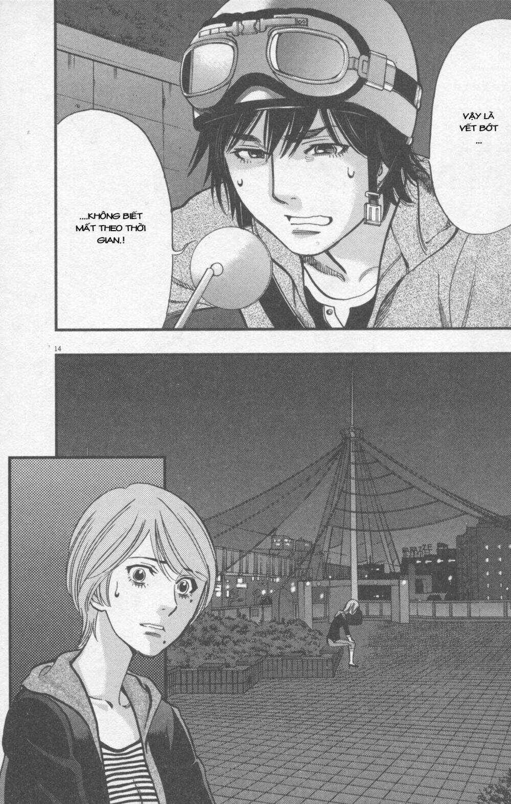 Kono S Wo Mi Yo Chapter 114 trang 14