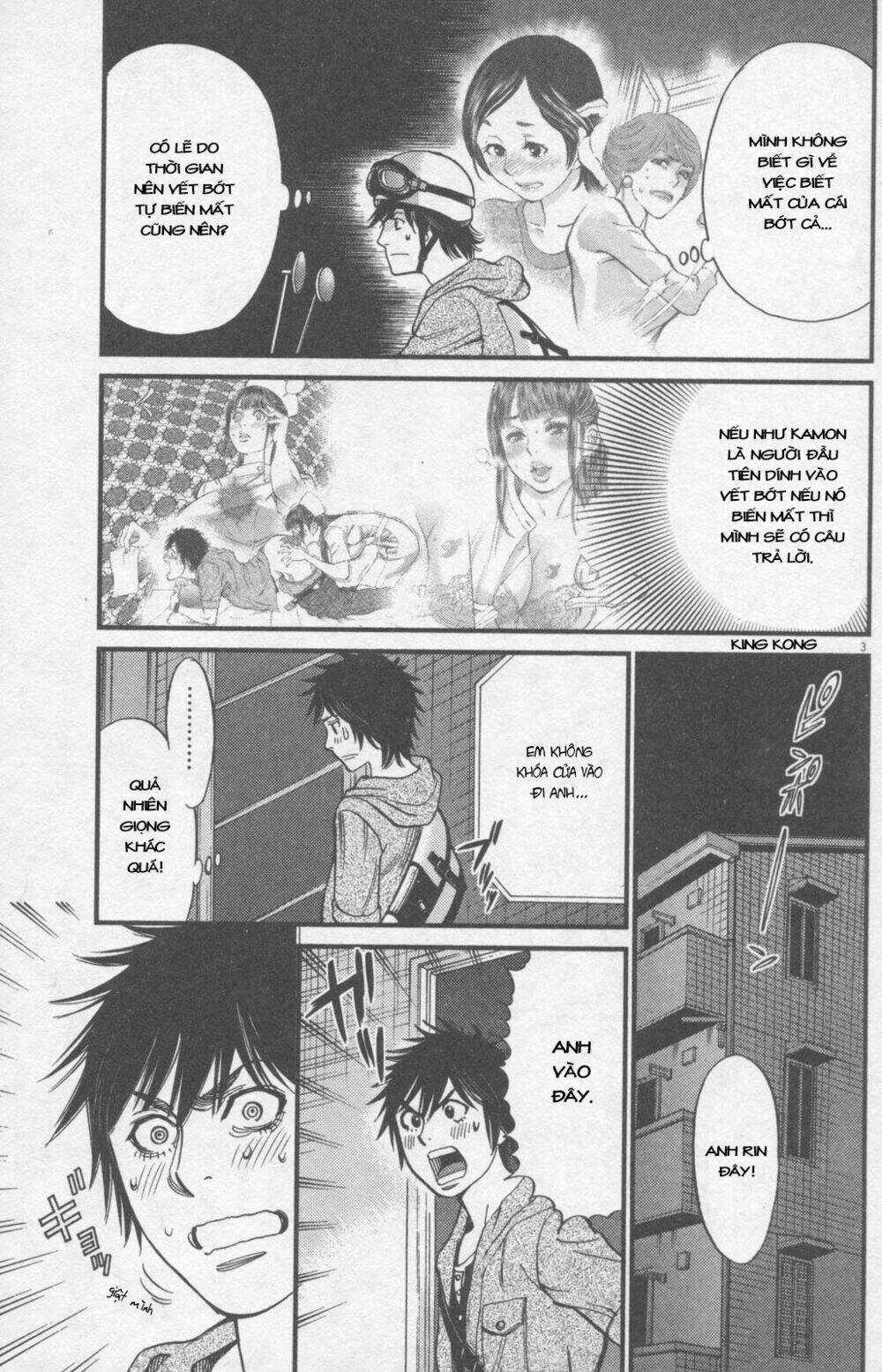 Kono S Wo Mi Yo Chapter 114 trang 3