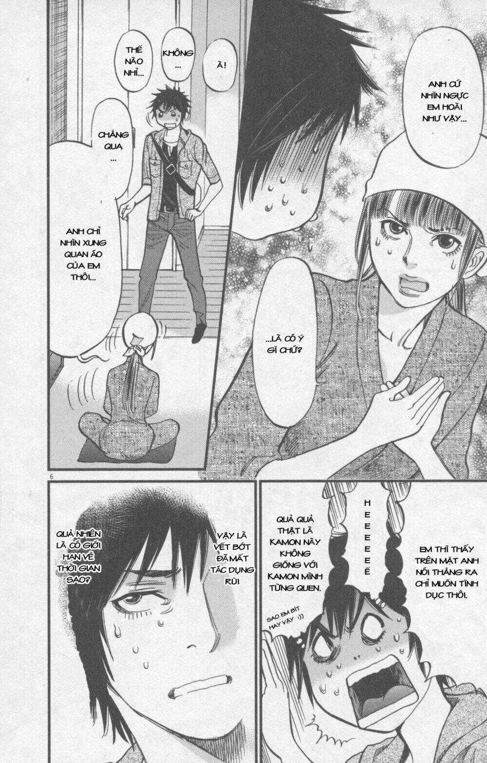 Kono S Wo Mi Yo Chapter 114 trang 6