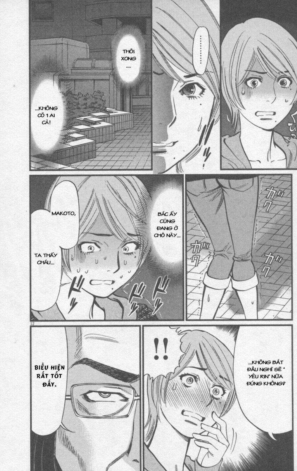 Kono S Wo Mi Yo Chapter 115 trang 12