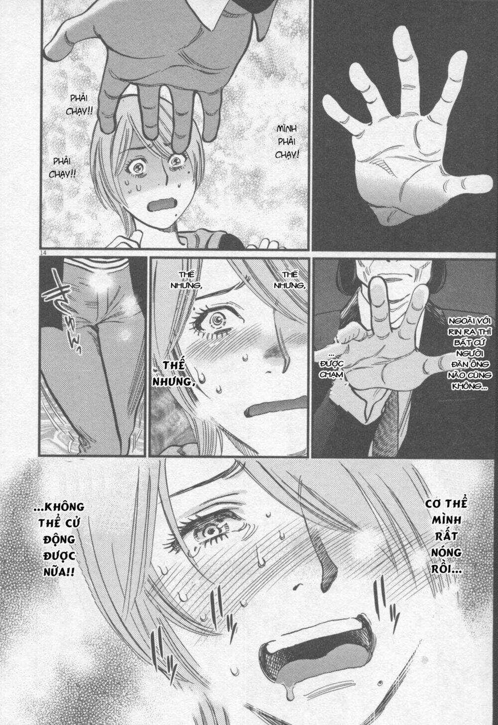 Kono S Wo Mi Yo Chapter 115 trang 14