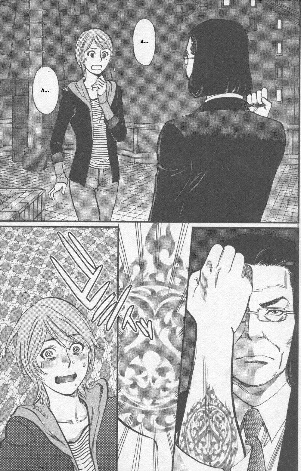 Kono S Wo Mi Yo Chapter 115 trang 3