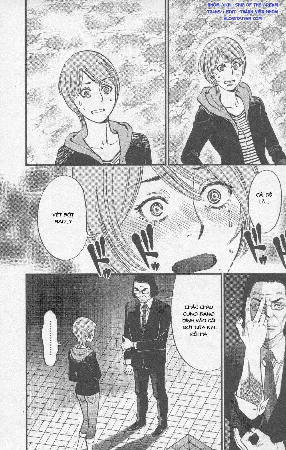 Kono S Wo Mi Yo Chapter 115 trang 4