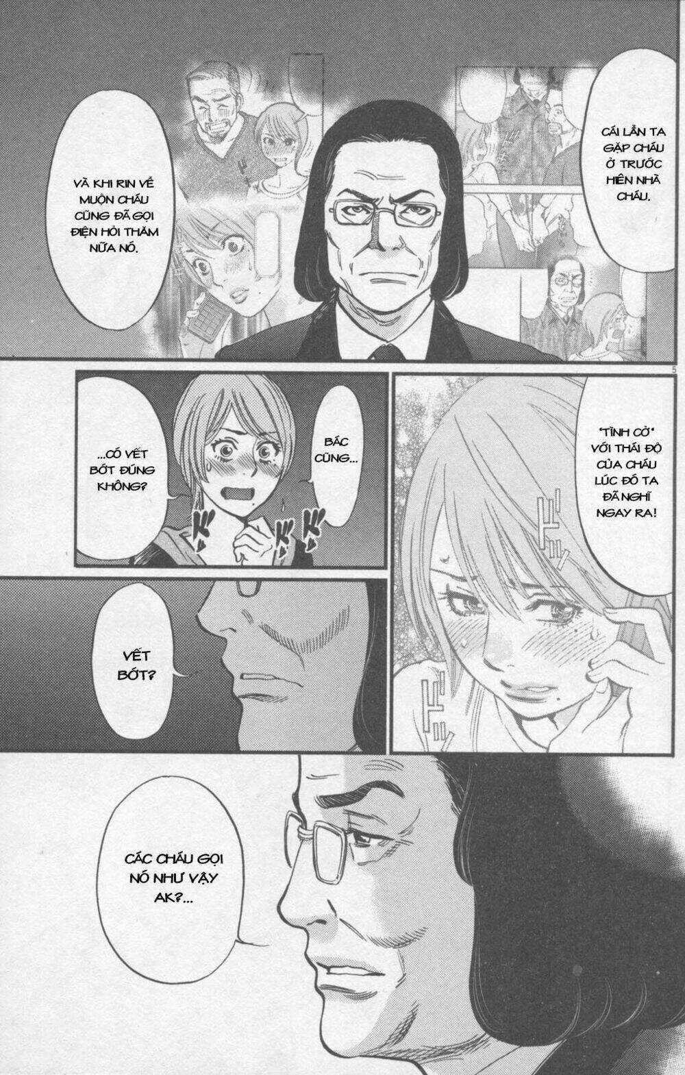 Kono S Wo Mi Yo Chapter 115 trang 5