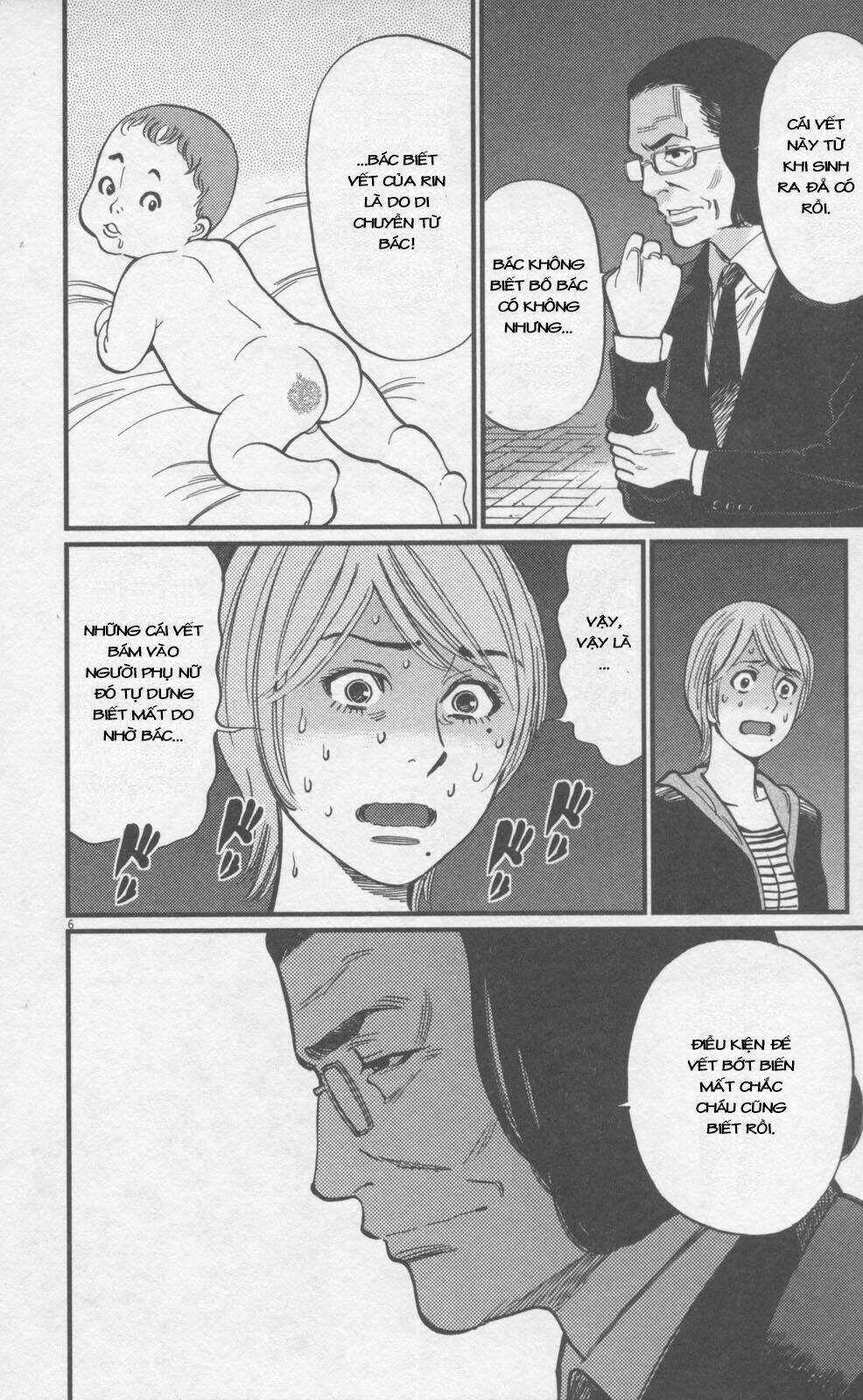 Kono S Wo Mi Yo Chapter 115 trang 6