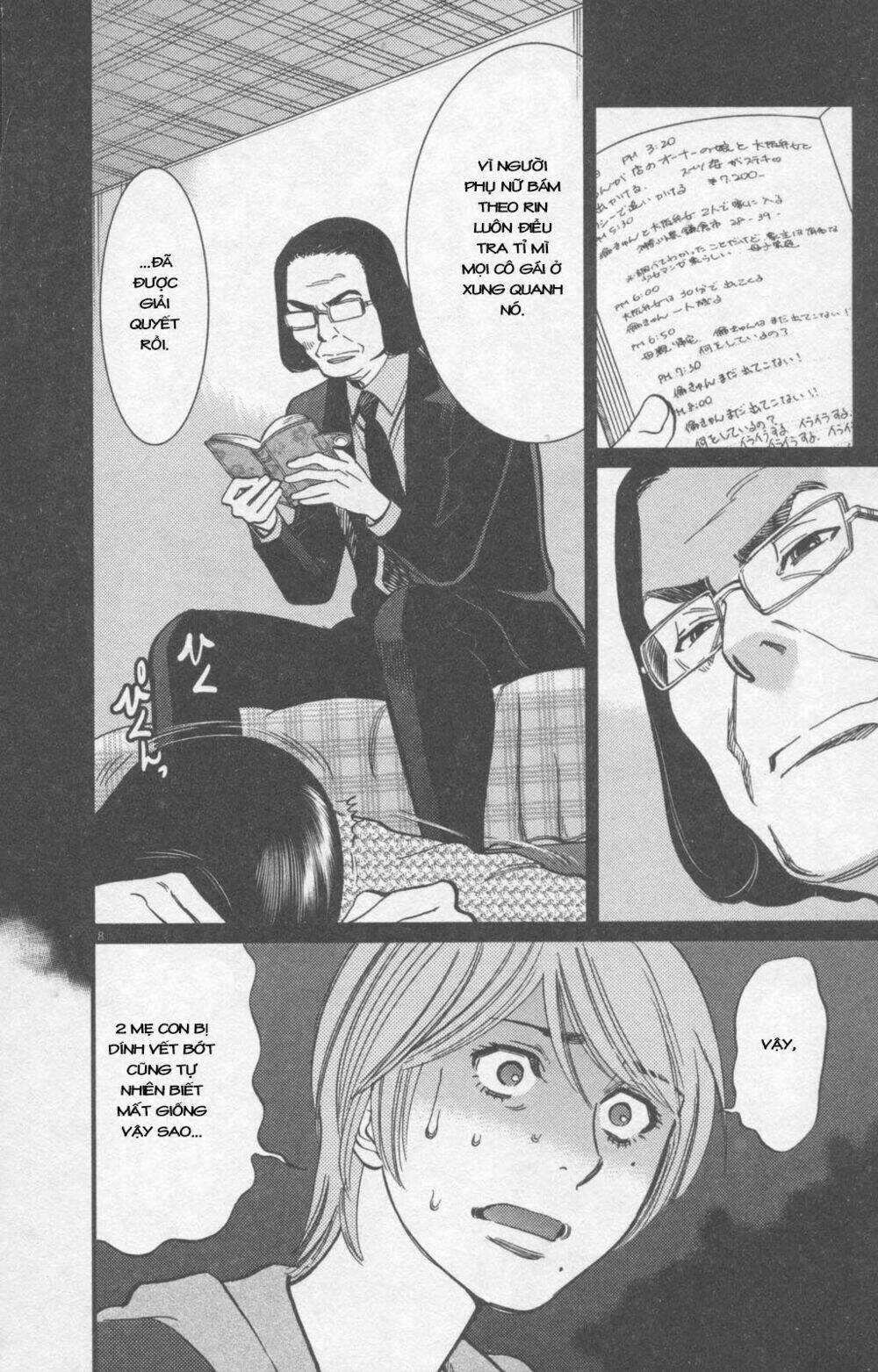 Kono S Wo Mi Yo Chapter 115 trang 8