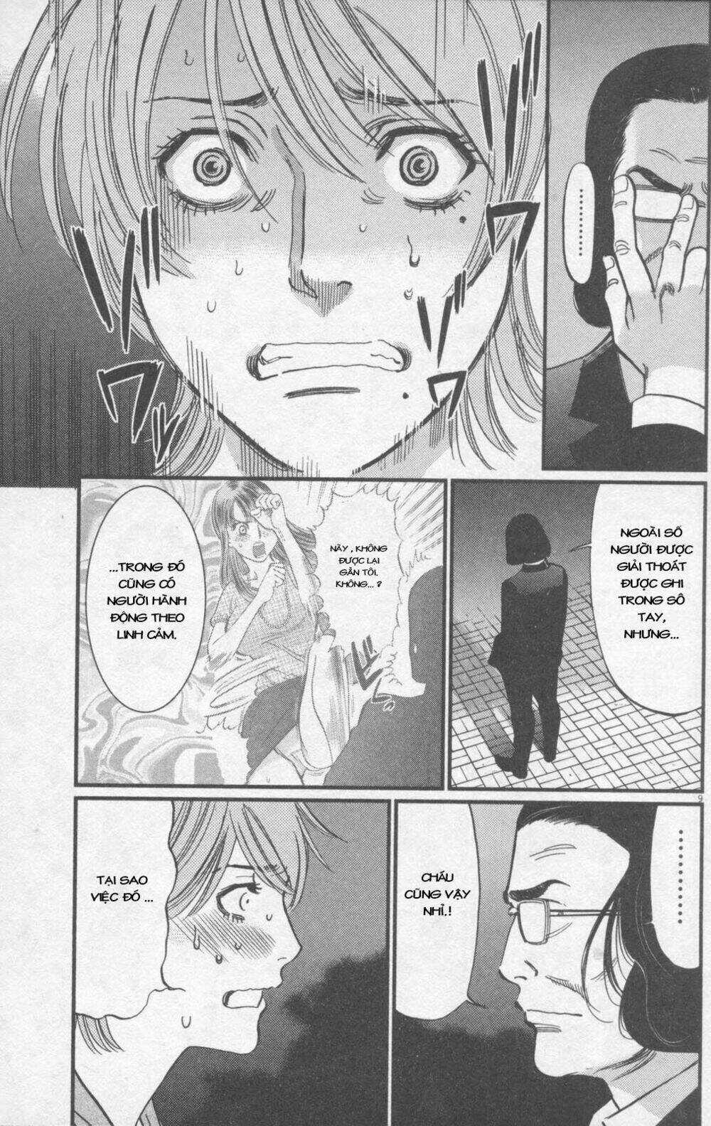 Kono S Wo Mi Yo Chapter 115 trang 9