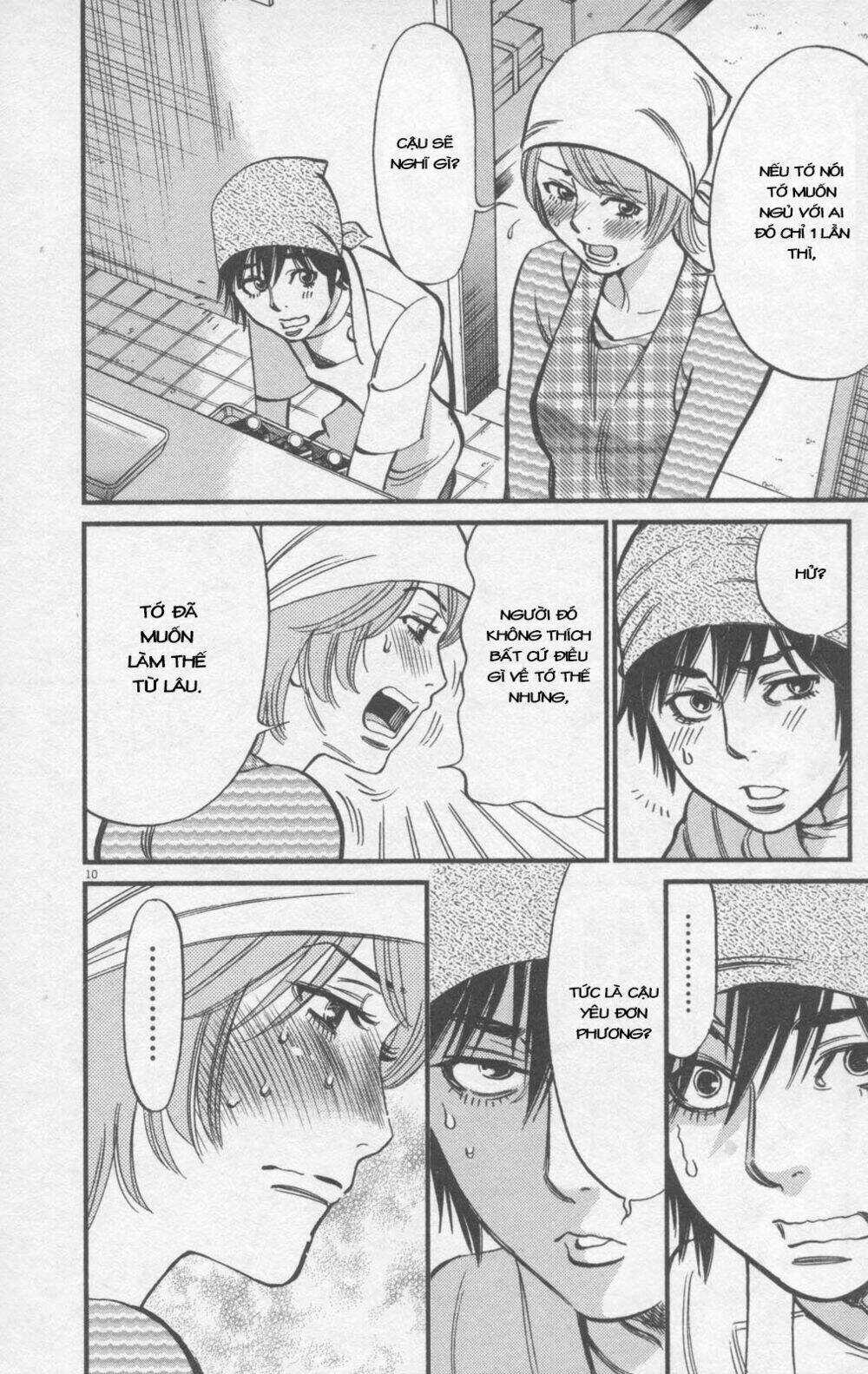 Kono S Wo Mi Yo Chapter 116 trang 10