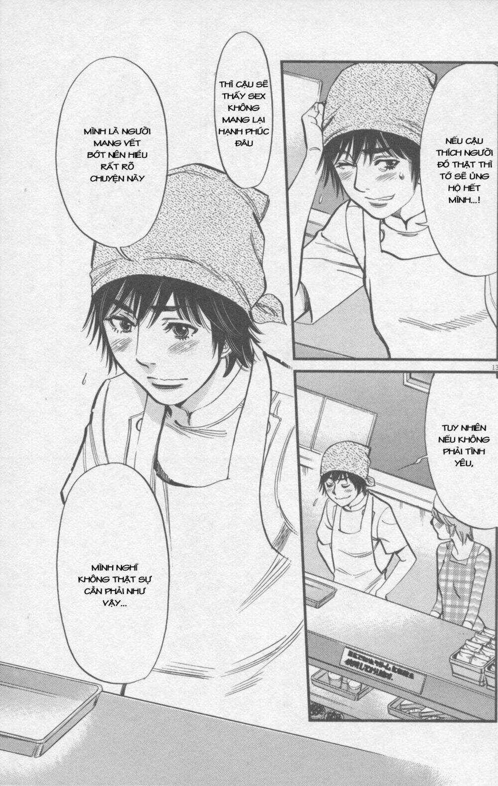 Kono S Wo Mi Yo Chapter 116 trang 13