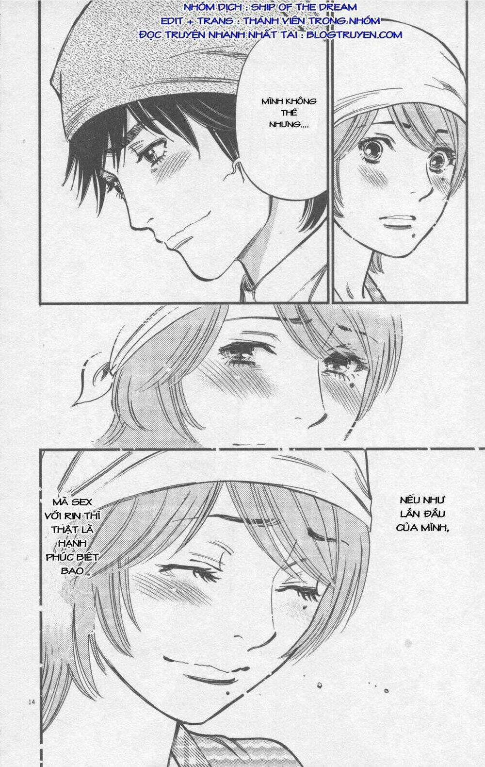 Kono S Wo Mi Yo Chapter 116 trang 14