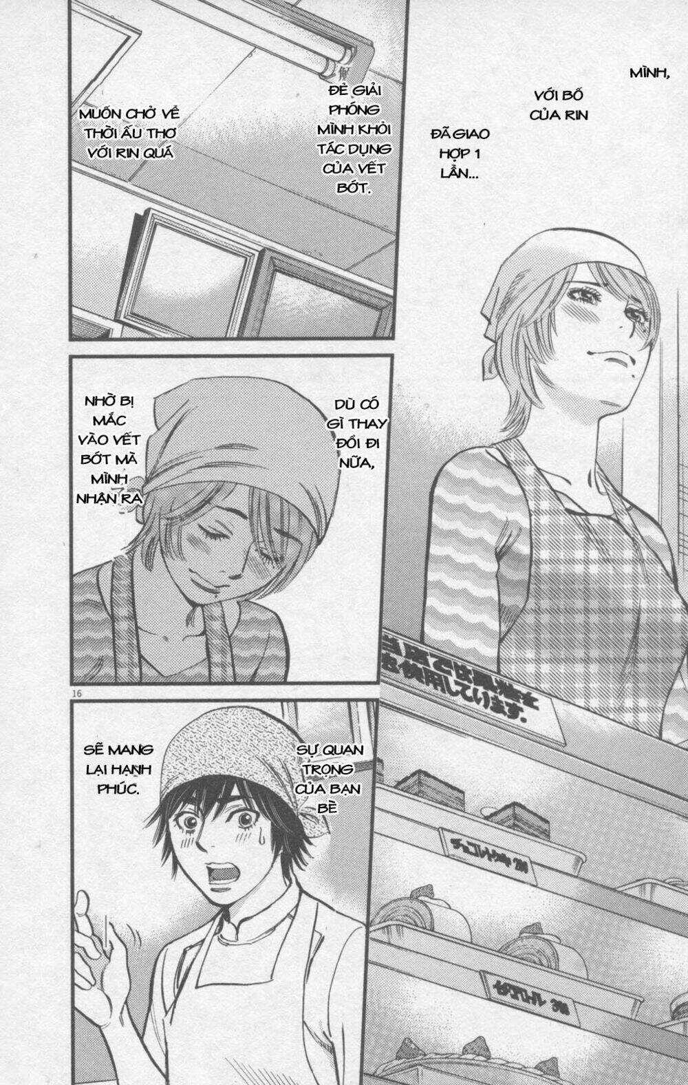 Kono S Wo Mi Yo Chapter 116 trang 16