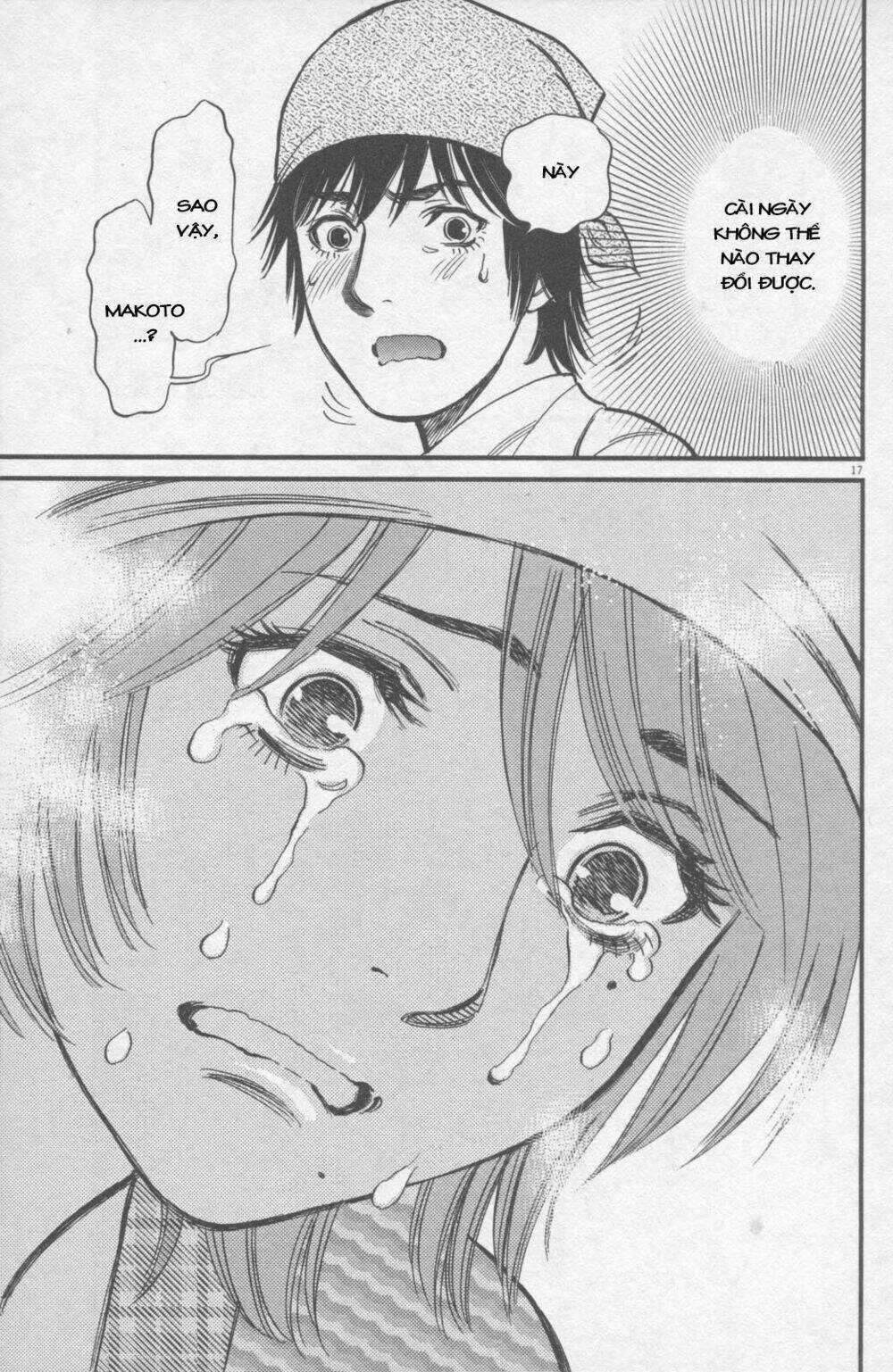 Kono S Wo Mi Yo Chapter 116 trang 17