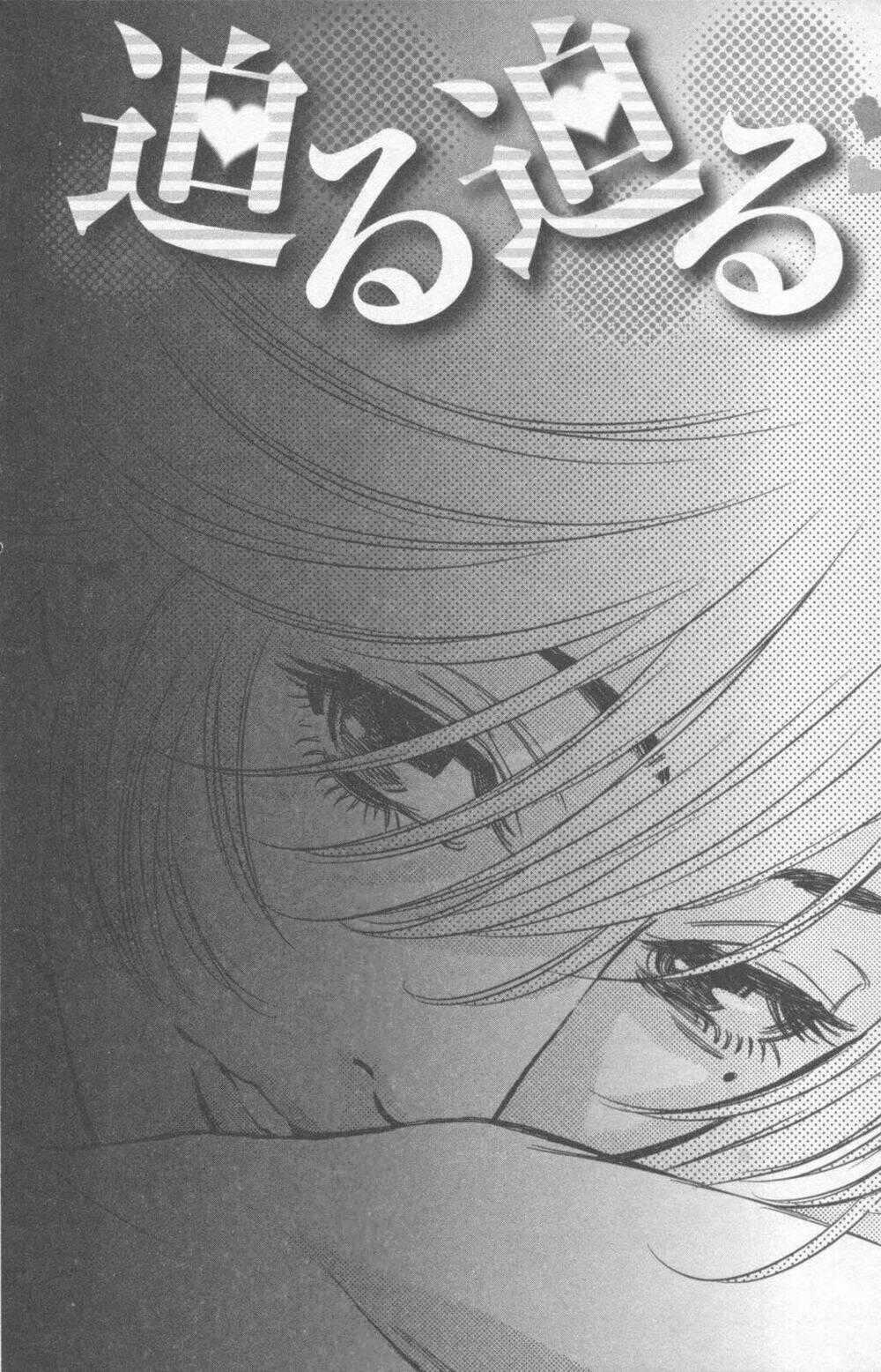 Kono S Wo Mi Yo Chapter 116 trang 22