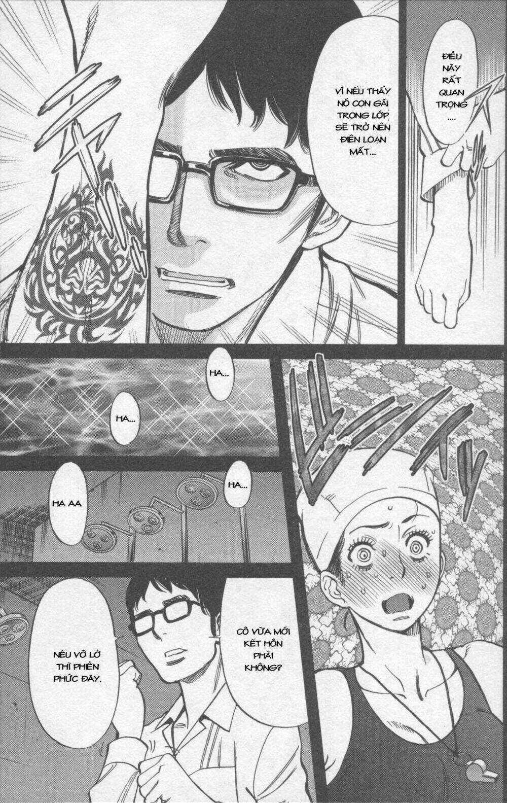 Kono S Wo Mi Yo Chapter 116 trang 3