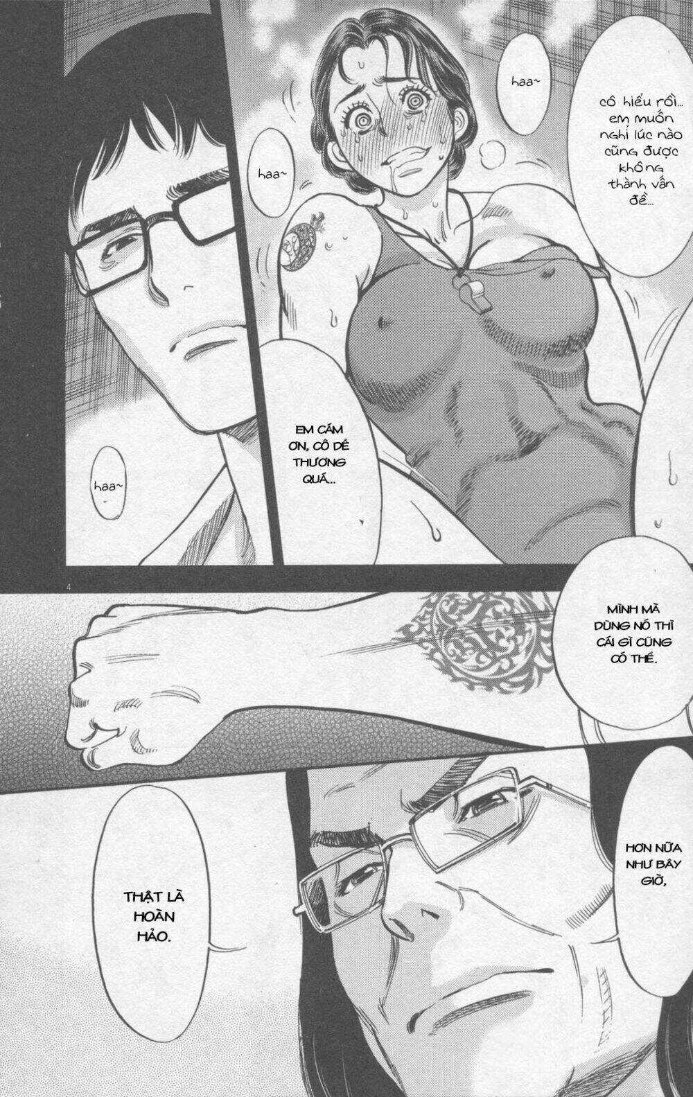 Kono S Wo Mi Yo Chapter 116 trang 4