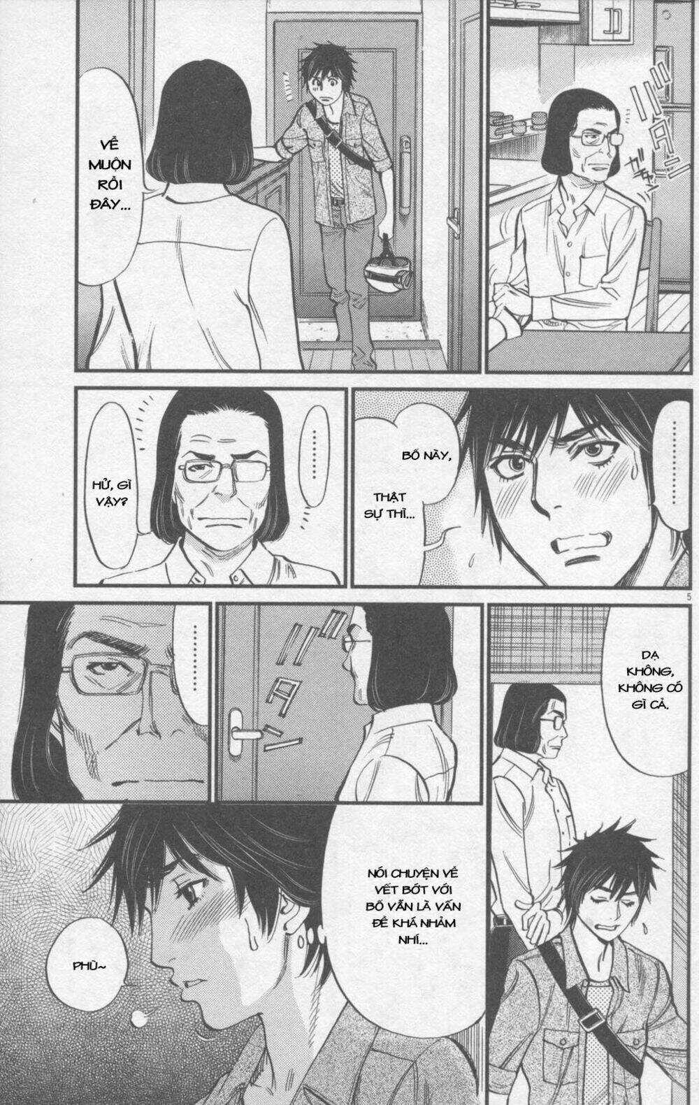 Kono S Wo Mi Yo Chapter 116 trang 5