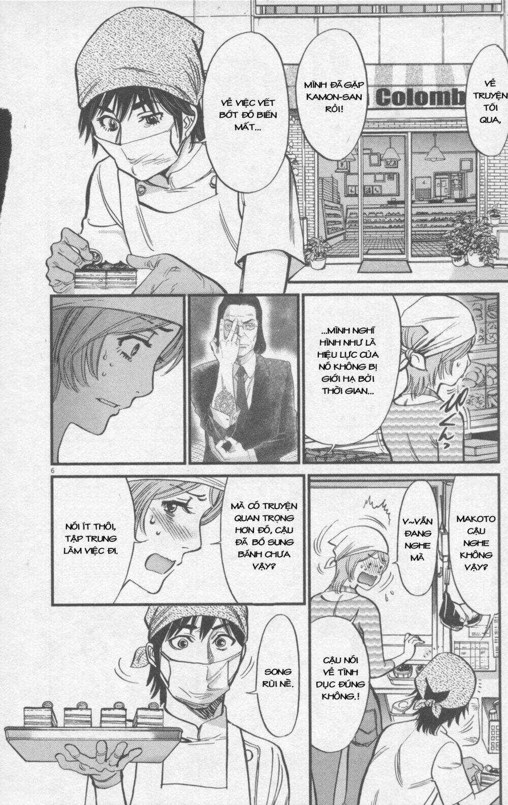 Kono S Wo Mi Yo Chapter 116 trang 6