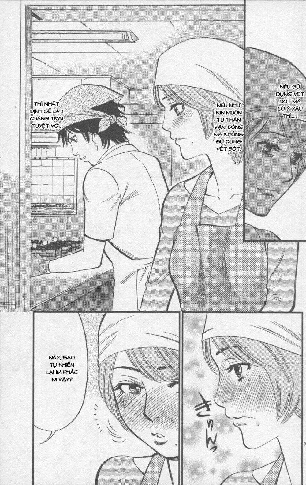 Kono S Wo Mi Yo Chapter 116 trang 9