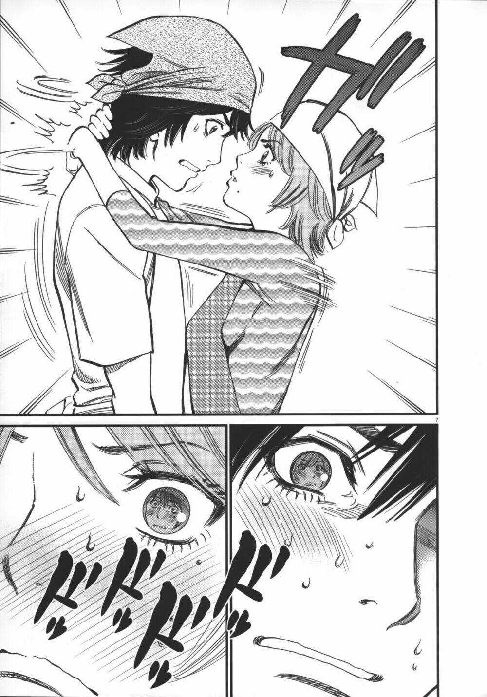 Kono S Wo Mi Yo Chapter 117 trang 11