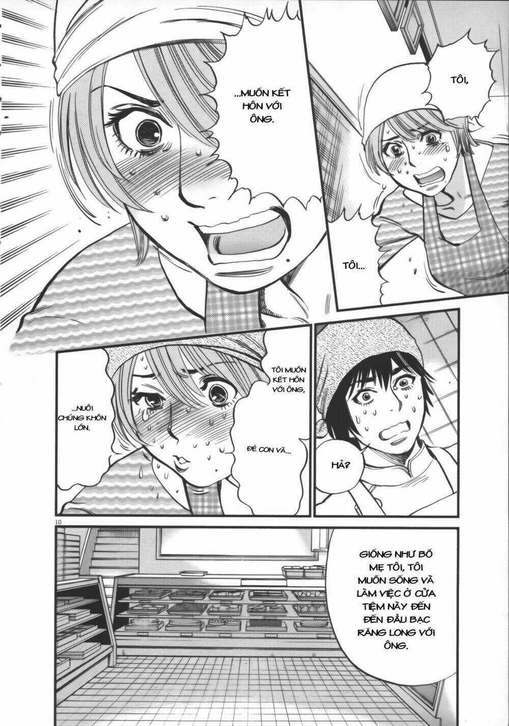 Kono S Wo Mi Yo Chapter 117 trang 13
