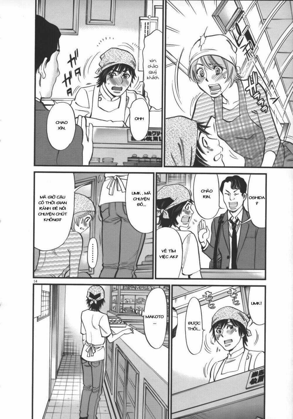 Kono S Wo Mi Yo Chapter 117 trang 16
