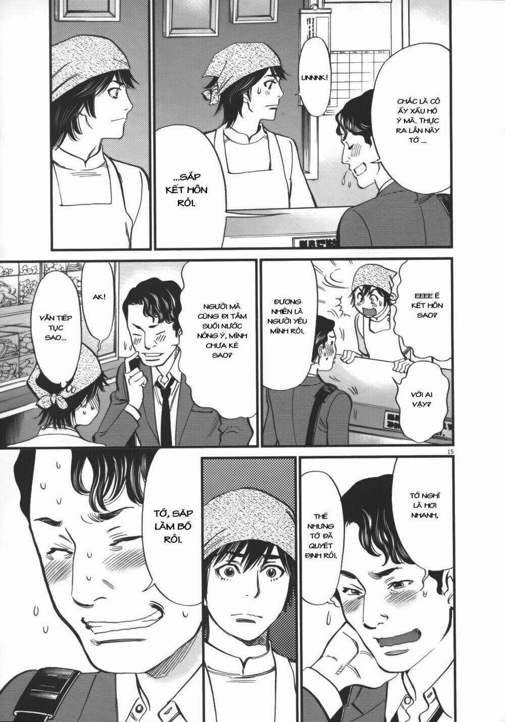Kono S Wo Mi Yo Chapter 117 trang 17