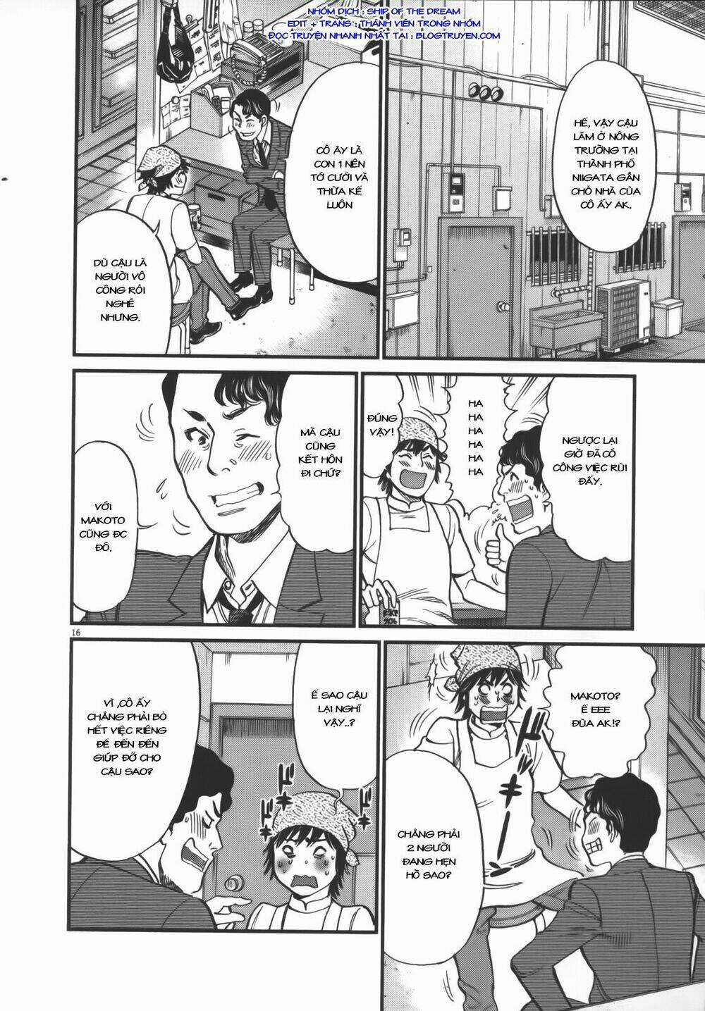 Kono S Wo Mi Yo Chapter 117 trang 18